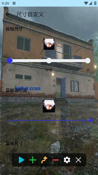 �ﻪ����9.0(���ְ�)