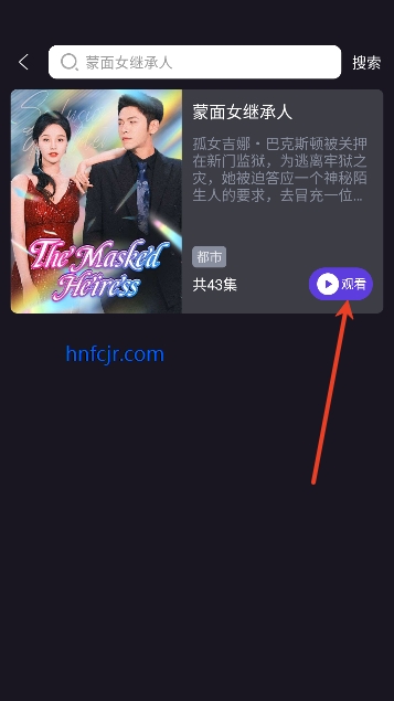 �����糡app��ѿ���