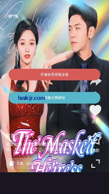 �����糡app��ѿ���