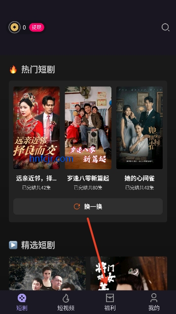 �����糡app��ѿ���