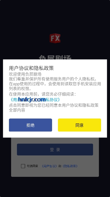 �����糡app��ѿ���