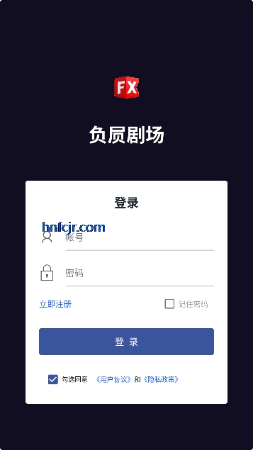 �����糡app��ѿ���