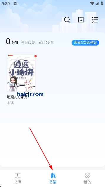 ��Ȥ���޵������С˵ȫ������Ķ�app�޸���