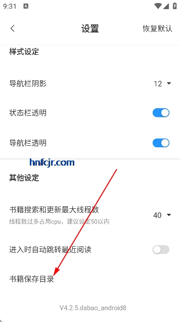 ��Ȥ���޵������С˵ȫ������Ķ�app�޸���