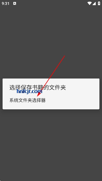 ��Ȥ���޵������С˵ȫ������Ķ�app�޸���