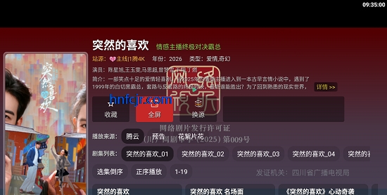 ��4K���׷��