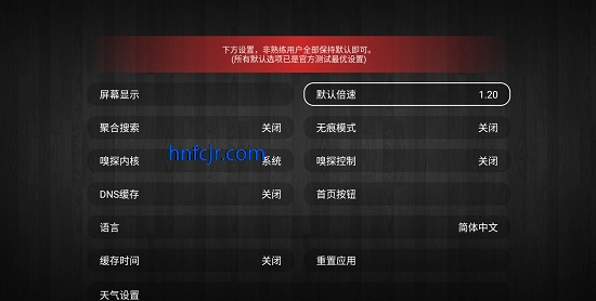 ��4K���׷��