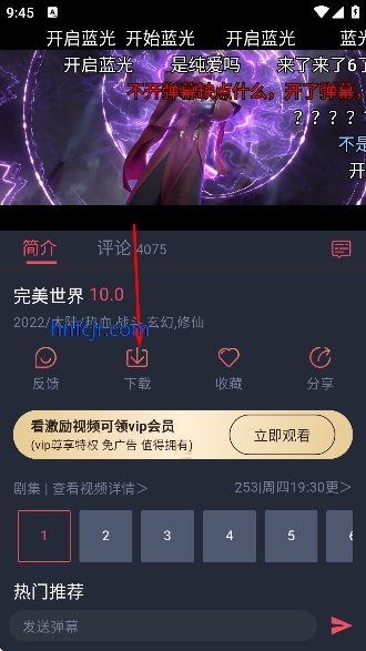 �������͹��ƽ���޹��