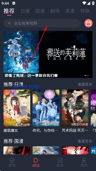 �������͹��ƽ���޹��