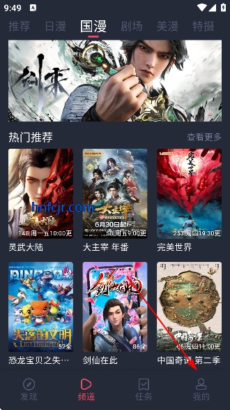 �������͹��ƽ���޹��