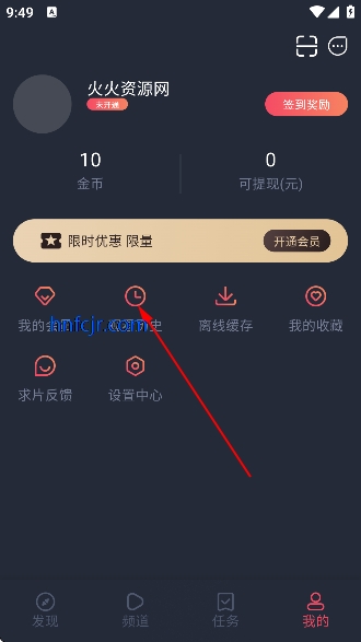 �������͹��ƽ���޹��