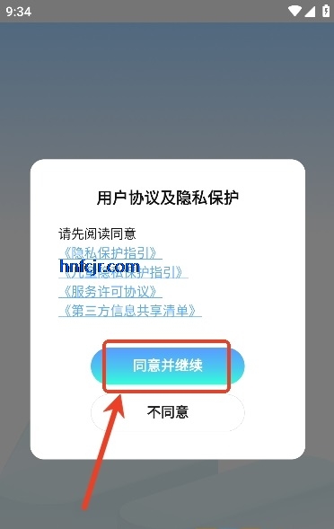 δ��AI������Ѱ�