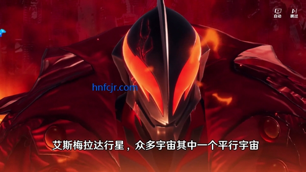 奥特曼光之战士测试服 奥特曼光之战士测试服