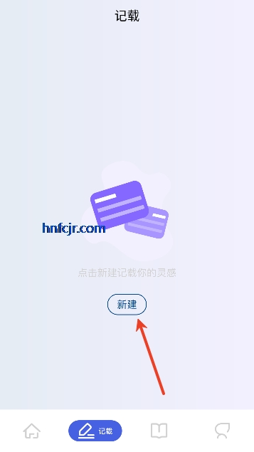 ����С˵app��Ѱ�