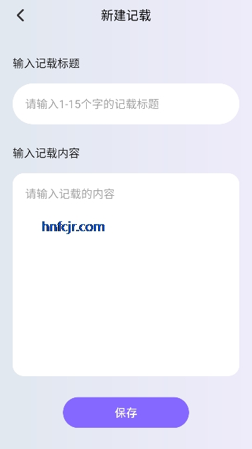 ����С˵app��Ѱ�