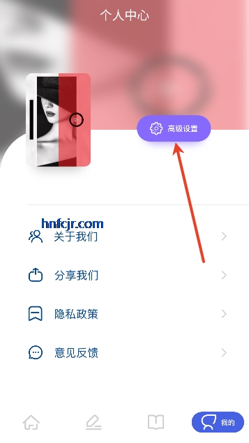 ����С˵app��Ѱ�