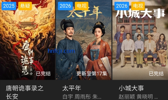 ����Ӱ�Ӿ���ѹۿ�ȫ������