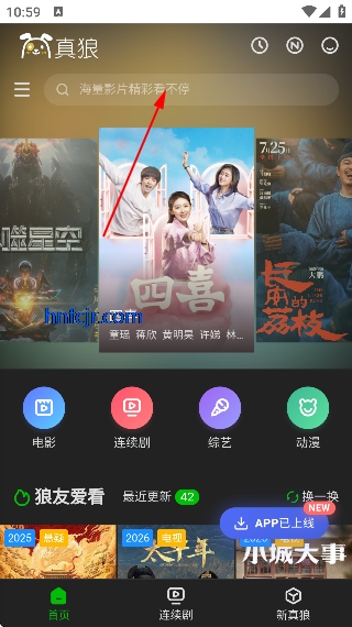 ����Ӱ�Ӿ���ѹۿ�ȫ������