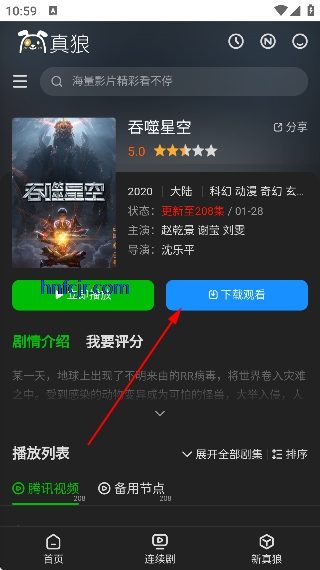 ����Ӱ�Ӿ���ѹۿ�ȫ������