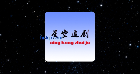 �ǿ�׷����ѹۿ�