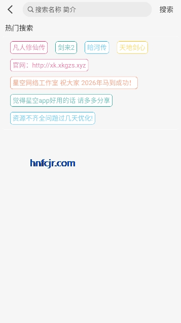 �ǿ�׷����ѹۿ�