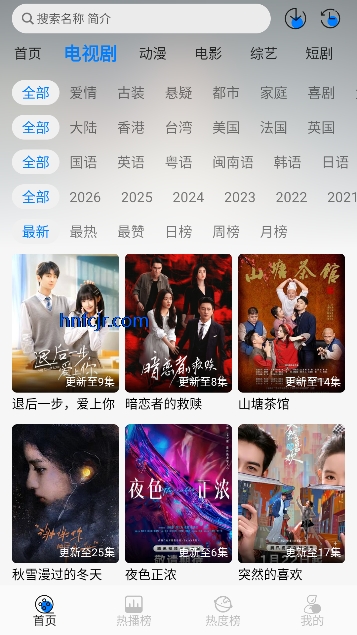 �ǿ�׷����ѹۿ�