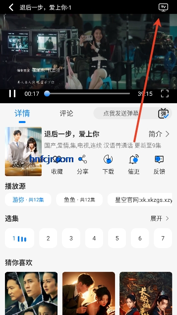 �ǿ�׷����ѹۿ�