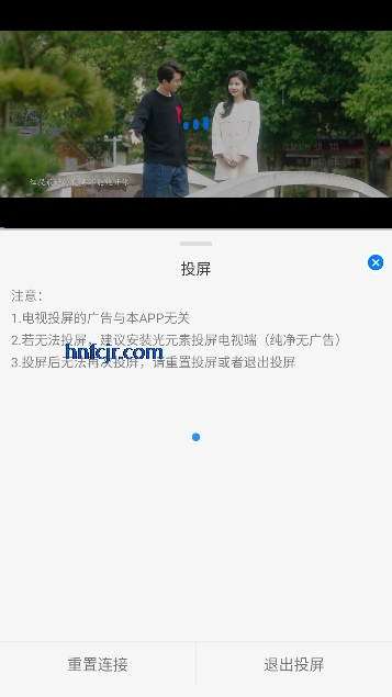 �ǿ�׷����ѹۿ�