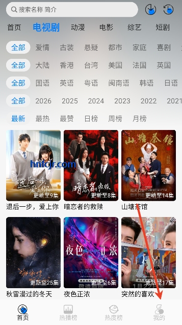 �ǿ�׷����ѹۿ�