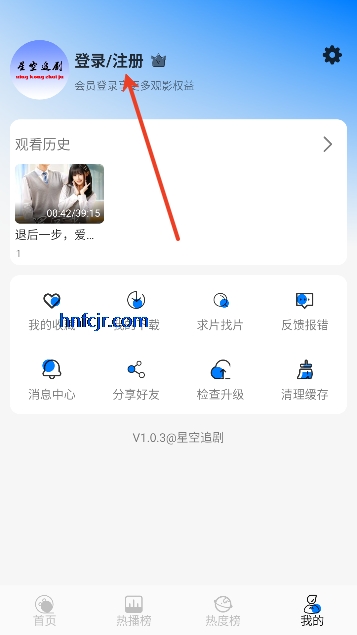 �ǿ�׷����ѹۿ�