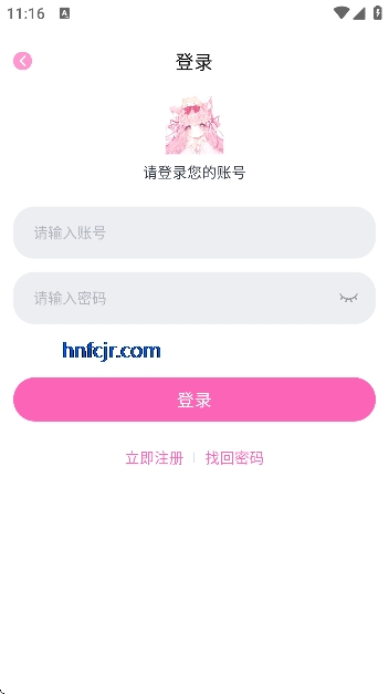 花子动漫官方下载免费观看 花子动漫官方下载免费观看