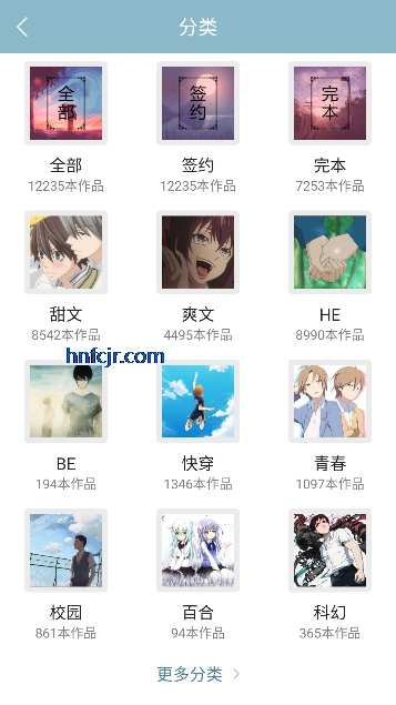 �ⵢ�Ķ�app��Ѱ�