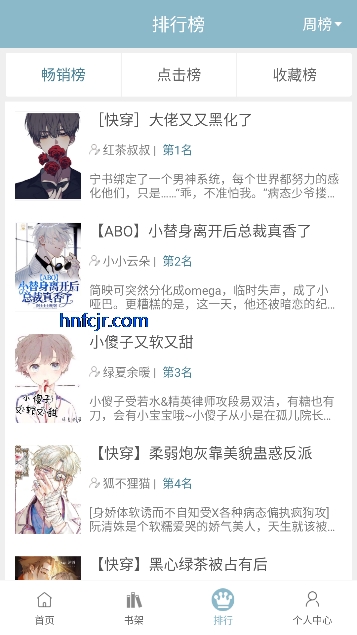 �ⵢ�Ķ�app��Ѱ�