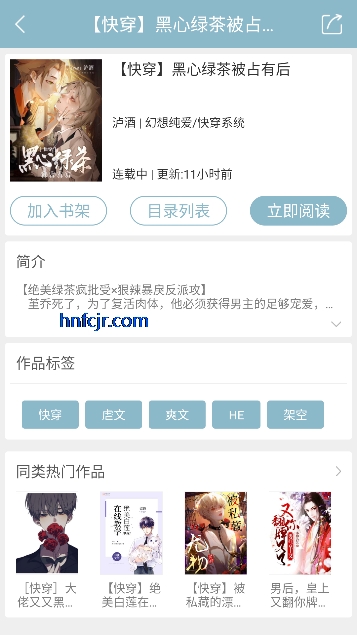 �ⵢ�Ķ�app��Ѱ�