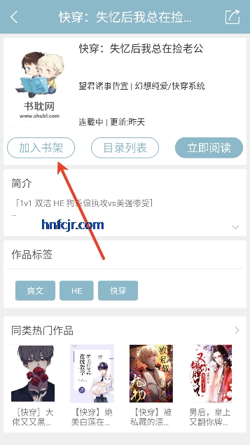 �ⵢ�Ķ�app��Ѱ�