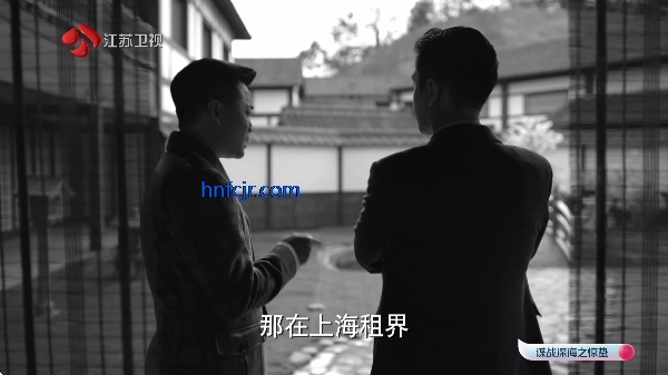 ����tv�������ѿ��۰�̨��Ŀ