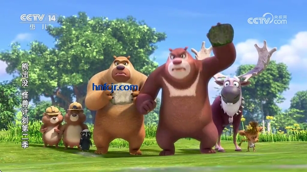 ����tv�������ѿ��۰�̨��Ŀ