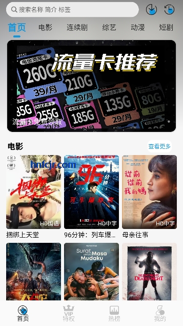 ������Ƶ��ѹۿ����Ӿ��ȫ