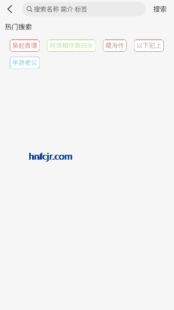 ������Ƶ��ѹۿ����Ӿ��ȫ