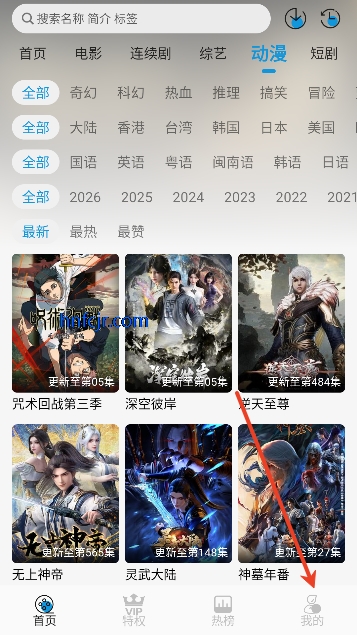 ������Ƶ��ѹۿ����Ӿ��ȫ