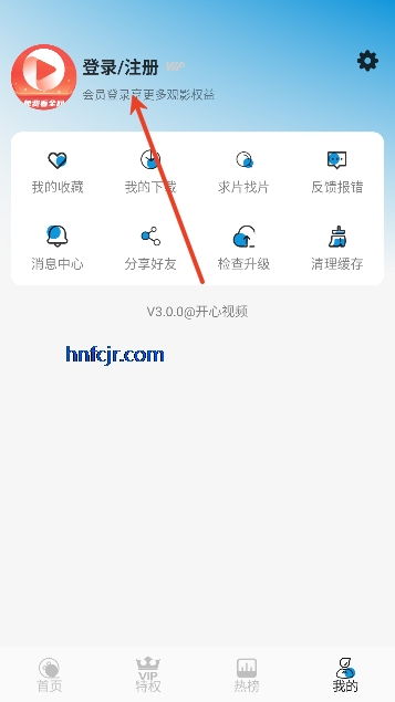 ������Ƶ��ѹۿ����Ӿ��ȫ