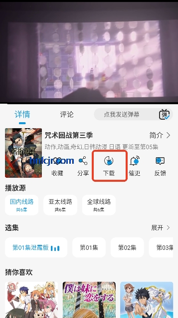 ������Ƶ��ѹۿ����Ӿ��ȫ