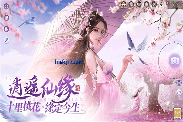 �����������ιٷ���