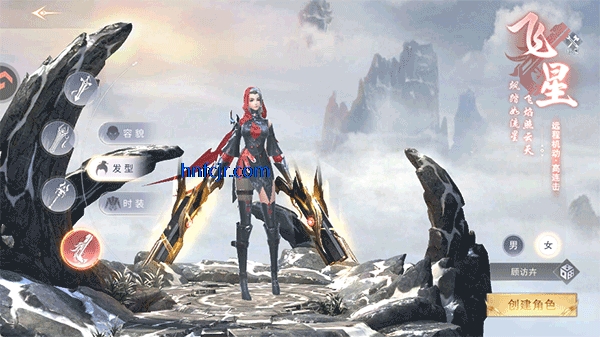 �����������ιٷ���