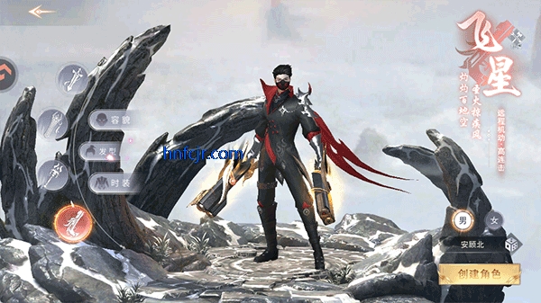 �����������ιٷ���