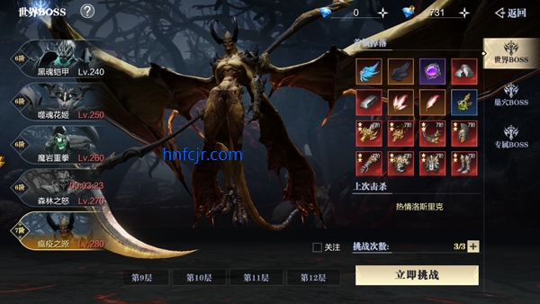 ħ֮�������ιٷ���