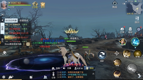 ħ֮�������ιٷ���