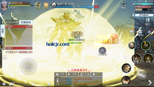 ħ֮�������ιٷ���