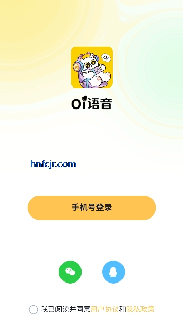 Oi����app���°�