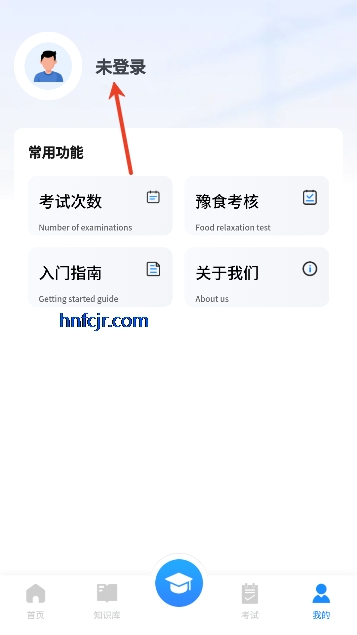 ԥʳ����app�ٷ����°�